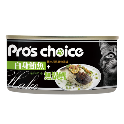 Pro's Choice 貓湯罐-白身鮪魚+無鬚鱈 80g