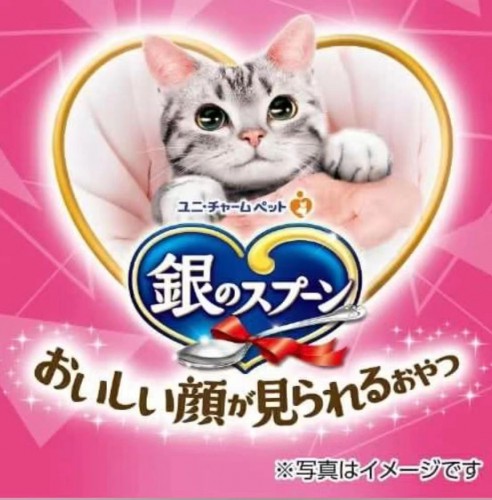 日本unicharm尤妮佳 銀匙-貓咪脆脆餅 60g/袋 三款口味