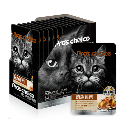 Pro's Choice 貓食鮮餐包-吞拿魚+雞肉 55g