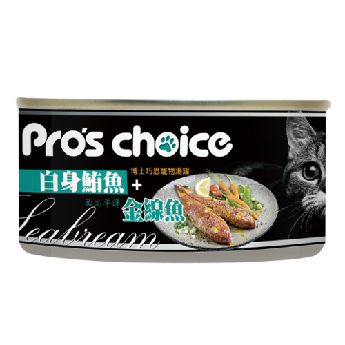 Pro's Choice 貓湯罐-白身鮪魚+金線魚 80g